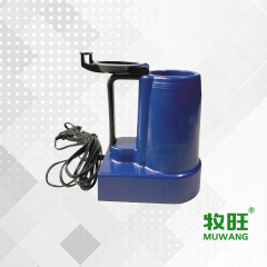 Constant temperature frozen semen thawing cup