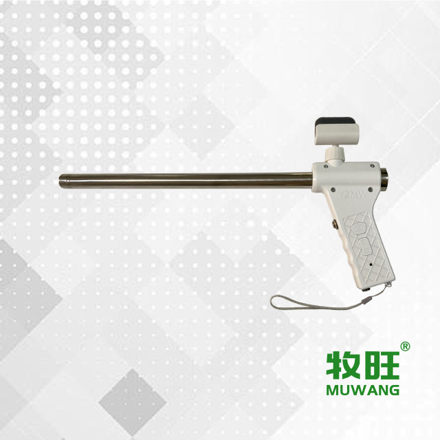 Visual artificial insemination gun