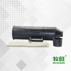 Artificial vagina for horse