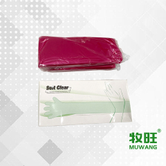 Veterinary disposable gloves