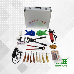 Hoof Trimming Kit