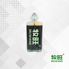 Cow hoof adhesive