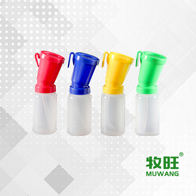 Non-return teat dip cup