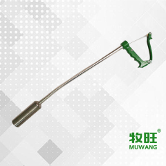 Cow stomach magnet iron remover