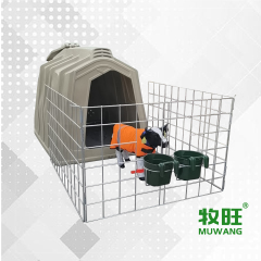 Calving hutches