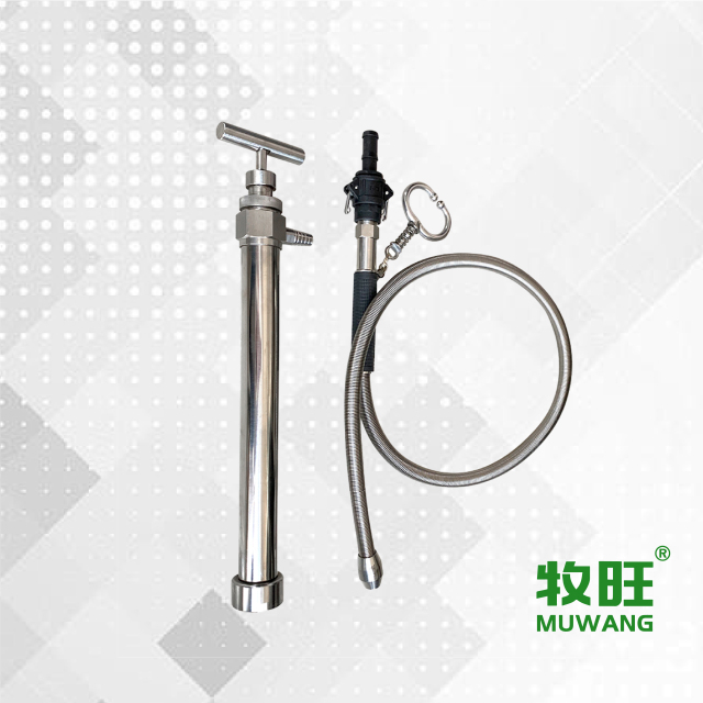 Stainless steel Cow Postpartum Rehydration Device