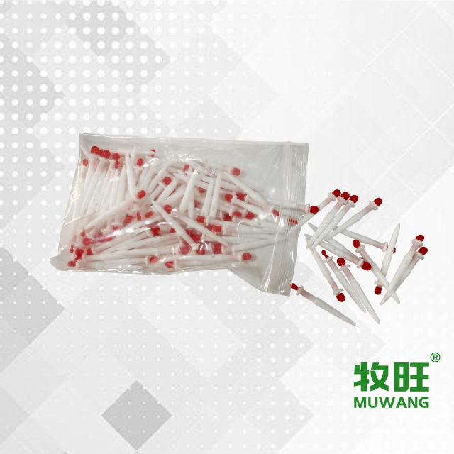 Cow MastitisTeat Plug