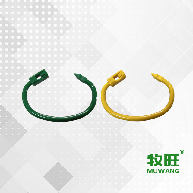 Plastic bull nose ring