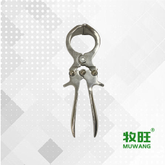 Pig Castration Plier