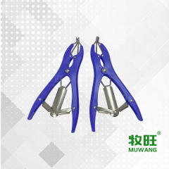 Plastic Castration plier