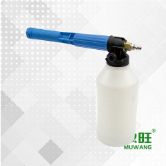 Foam Cleaning Sprayer