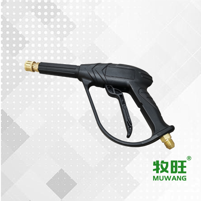 Foam Cleaning Sprayer