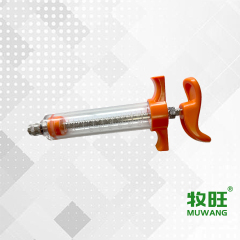 Plastic steel syringe for veterinary purposes