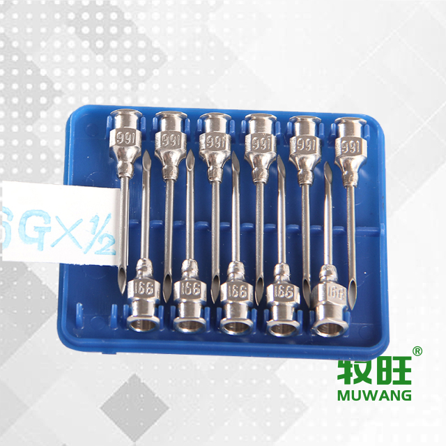 Stainless steel needle for animal use