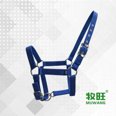 Horse halter