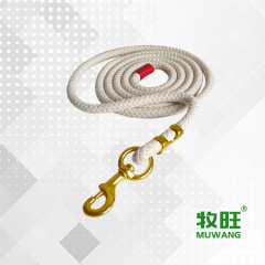 Cotton Horse Lead Rope