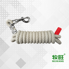 Cotton Horse Lead Rope