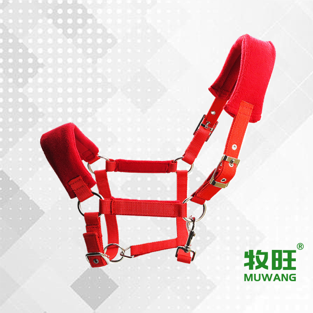 Horse halter