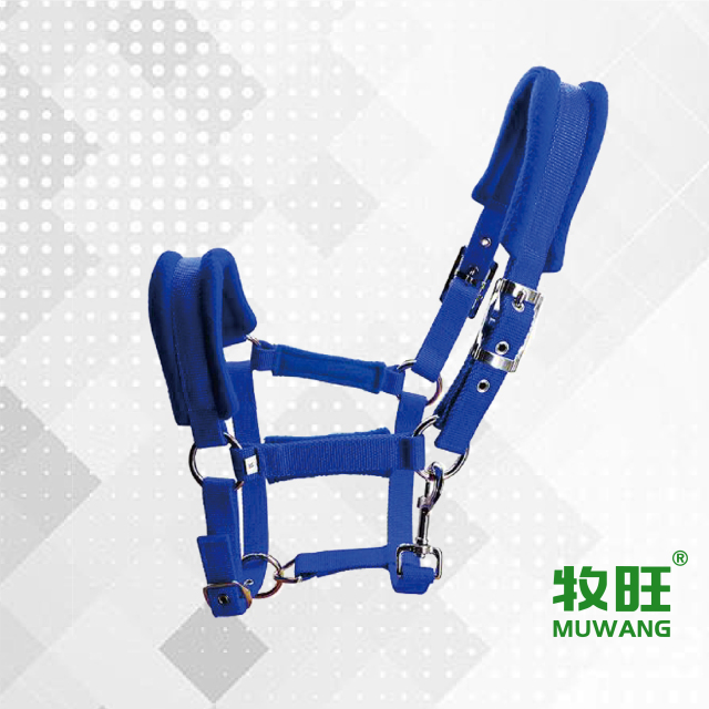 Horse halter