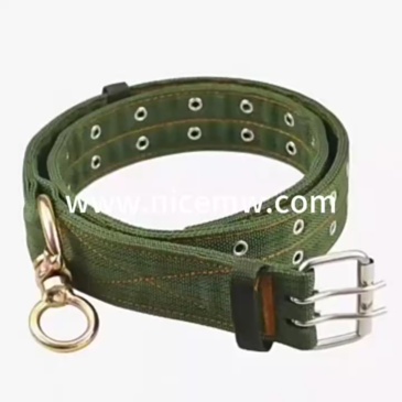Cattle Collar