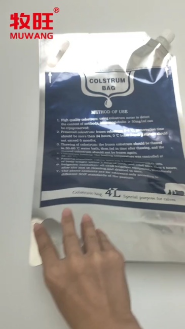 4L Cow milk colostrum bag