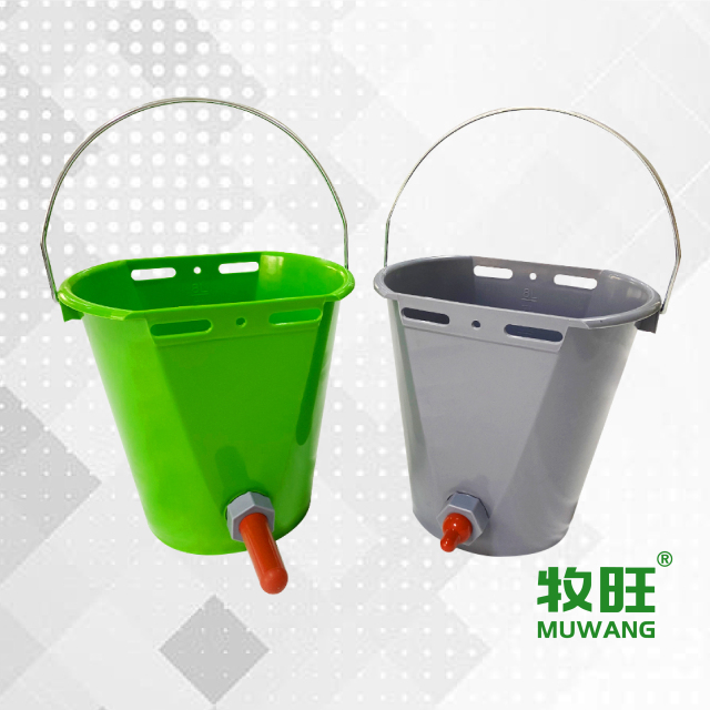 8L Calf feeder with 1 teat