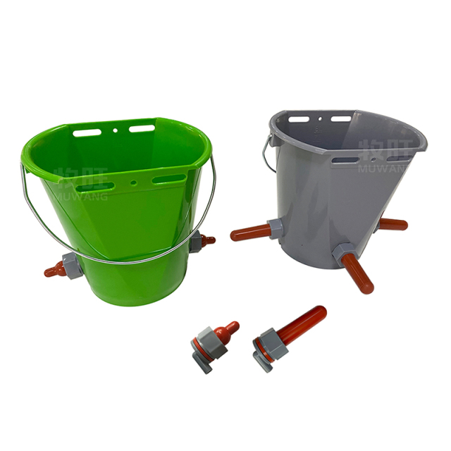 8L Calf feeder with 3 teat