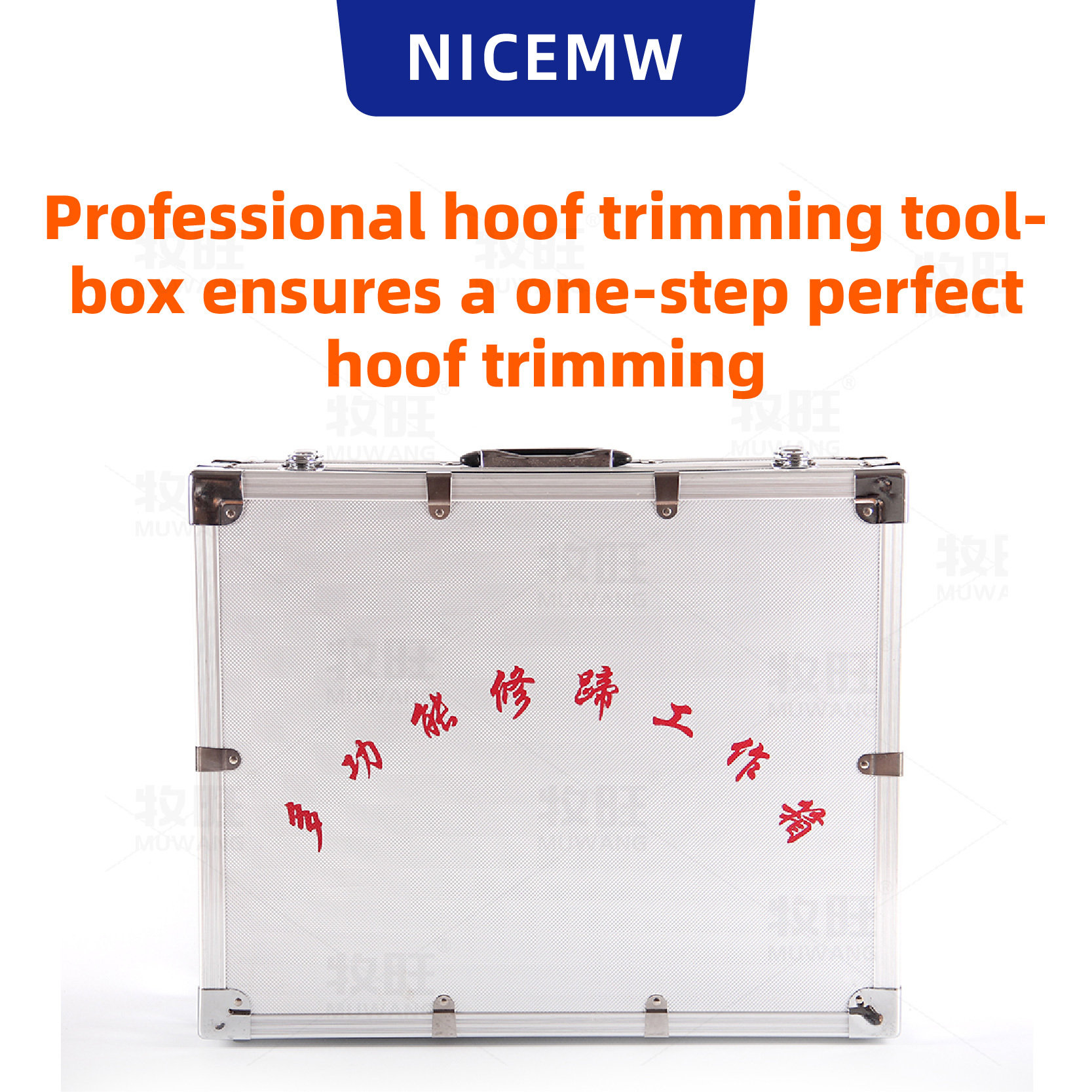 Hoof Trimming Kit