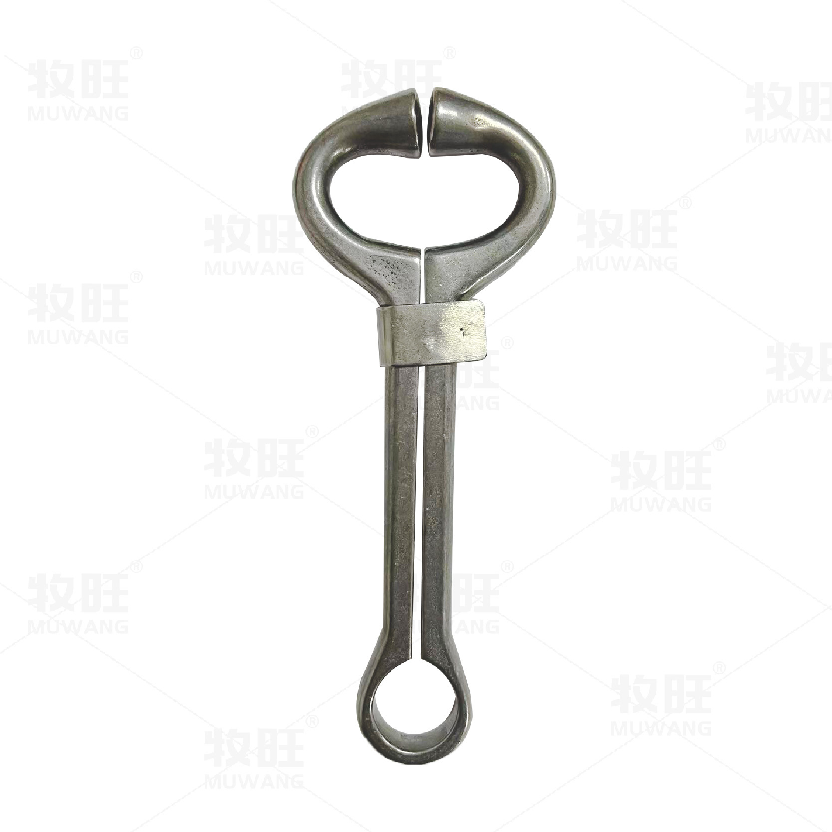 Bull Nose Holder