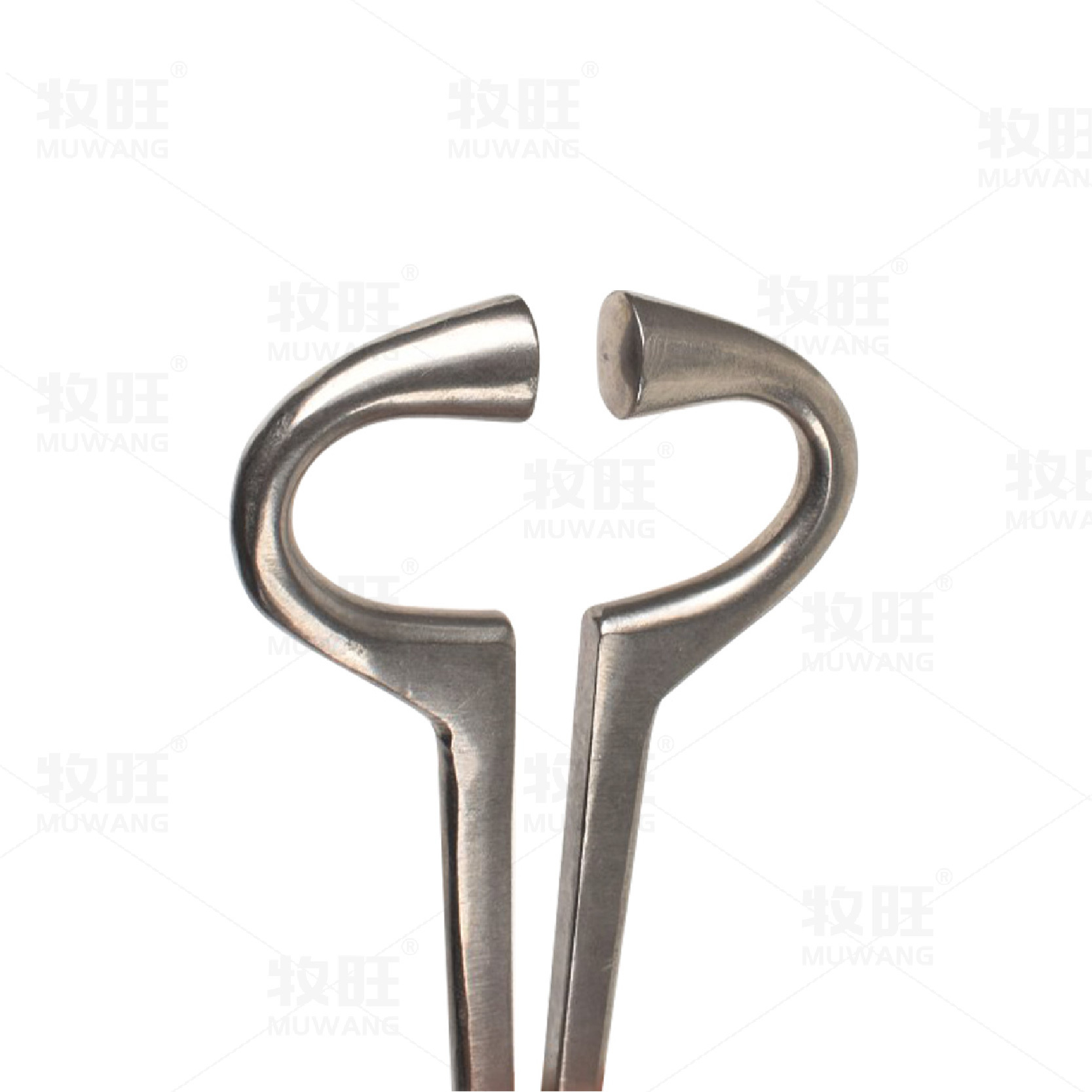 Bull Nose Holder
