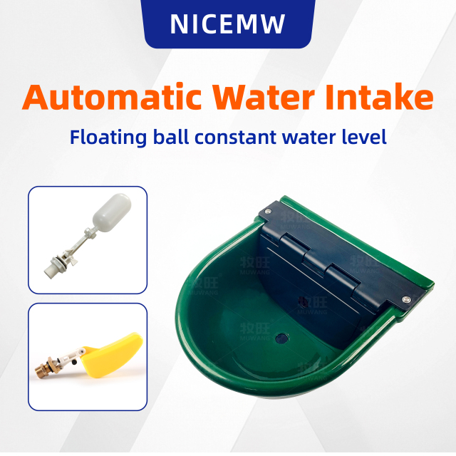 Plastic drinking bowl ( fixed baffle )