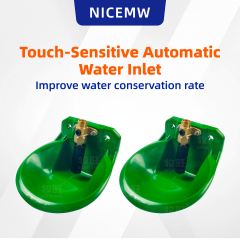 Drinking bowl for sheep