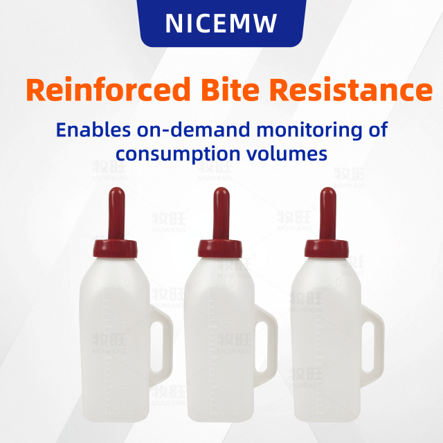 2L Milk feeding bottle