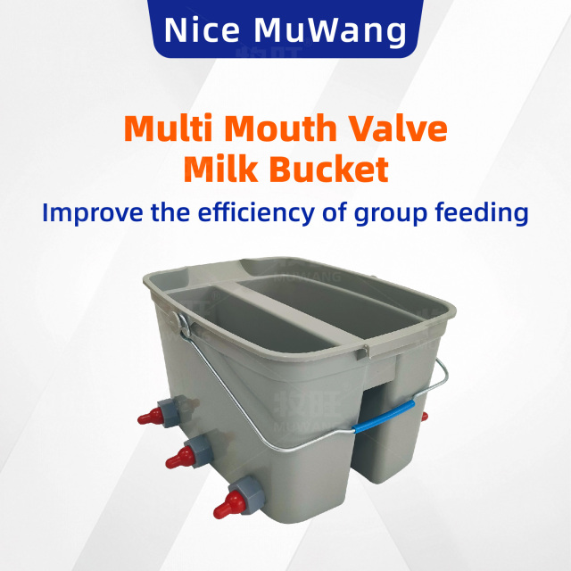 18L Feeder with 6 teats