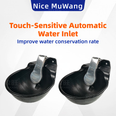 2.5L Cast Iron drinking bowl