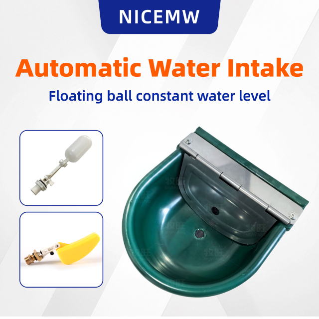 Plastic drinking bowl (movable baffle)