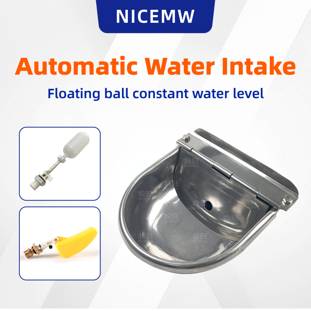 Stainless steel drinking bowl 4L