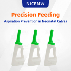 1.2L Calf Stomach Tube for Rearer