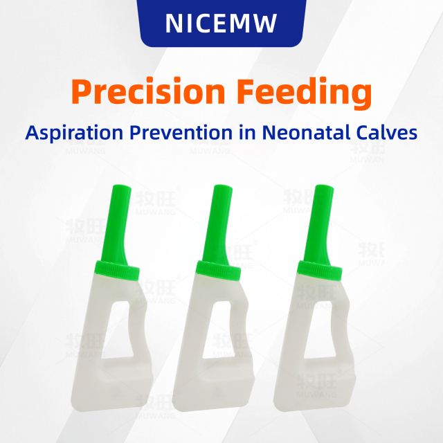 1.2L Calf Stomach Tube for Rearer