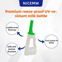 1.2L Calf Stomach Tube for Rearer