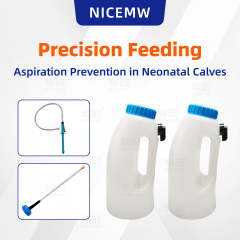 4L Calf stomach tube for rearer