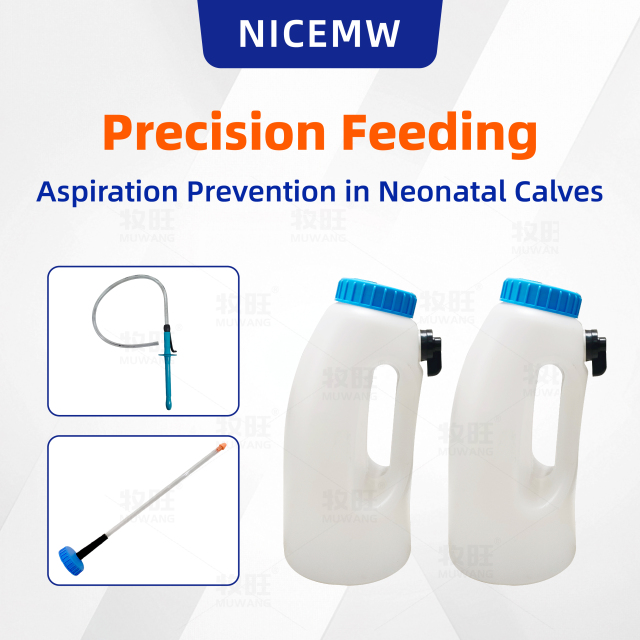 4L Calf stomach tube for rearer