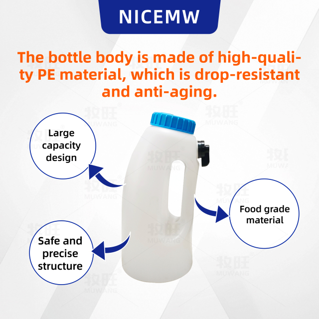 4L Calf stomach tube for rearer