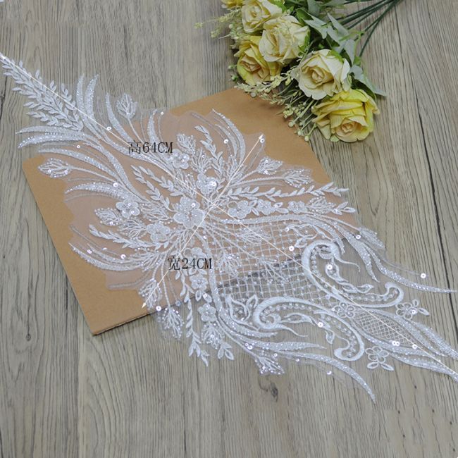 Corded Beaded Embroidered Lace Applique 3ST2012