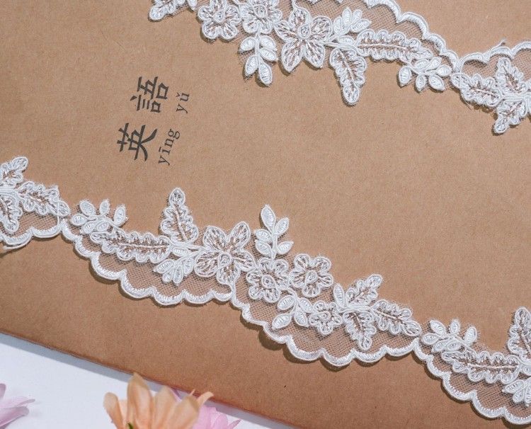 1 Yard Pair White Sequined Beaded Corded Embroidered 3D Floral Bridal Lace Trim Applique Material XB127