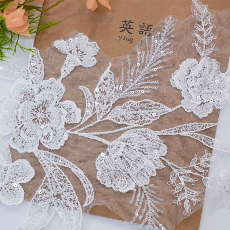 1 Yard Pair White Sequined Beaded Corded Embroidered 3D Floral Bridal Lace Trim Applique Material XB148