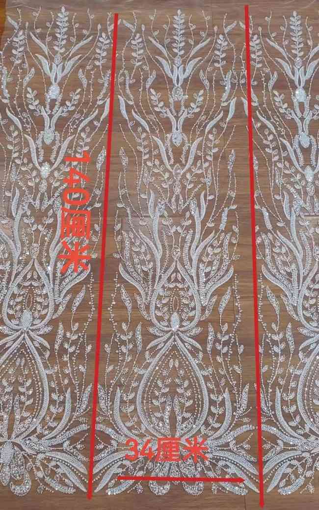 1 Yard White Tulle Beaded Embroidered Bridal Lace Material Fabric RX095