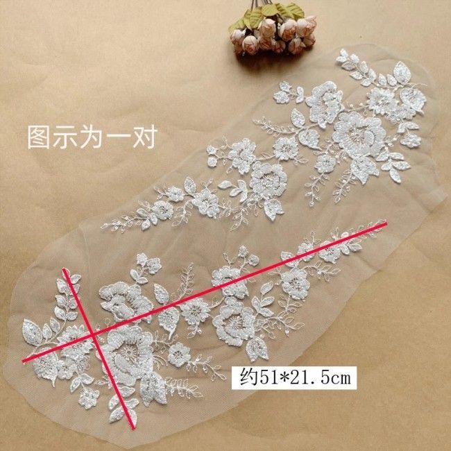 2 Pieces White Sequined Beaded Embroidered Bridal Lace Applique Material SDY006