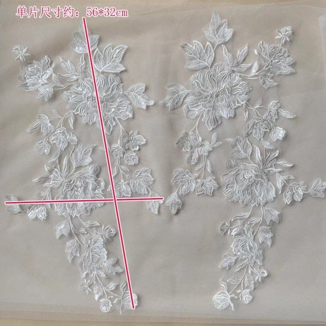 2 Pieces White Sequined Beaded Embroidered Bridal Lace Applique Material SDY008
