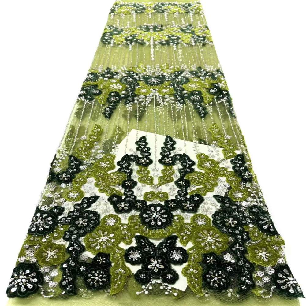 Beaded Mesh Fabric HN342
